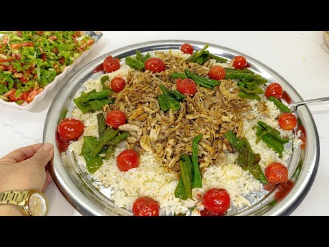 Tavuk Kebabı EFSANE Et Döner Tarifi Pirinç Pilavı Nasıl Yapılır Tavuk Yemekleri NefisYemek Tarifleri