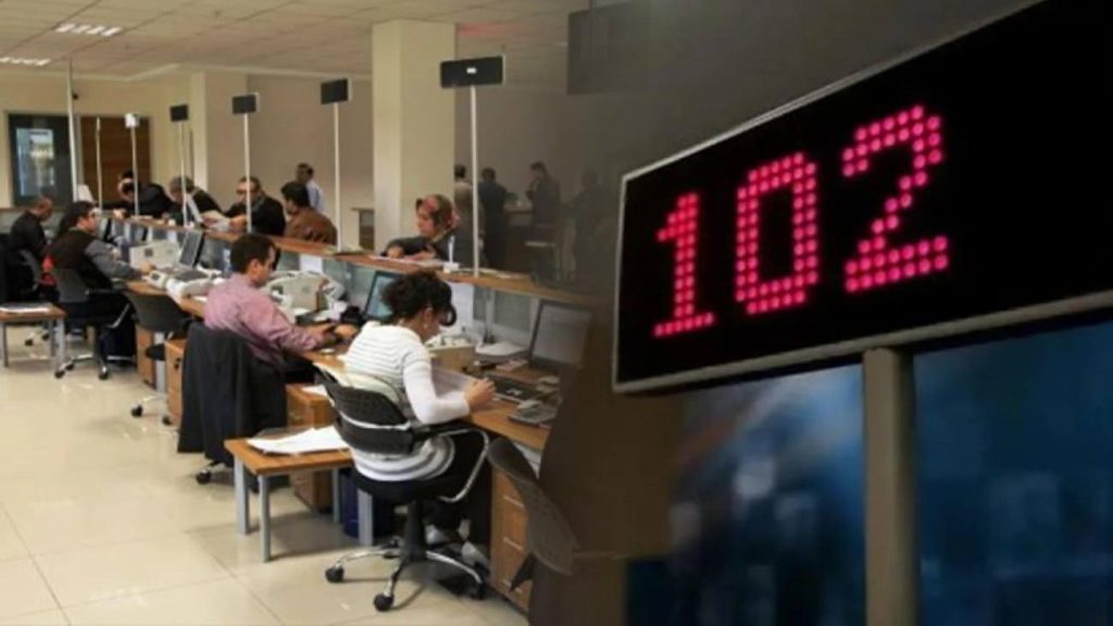 2026 Ramazan Bayramı Öncesi Banka Mesai Saatleri ve Arefe Günü Çalışma Düzeni