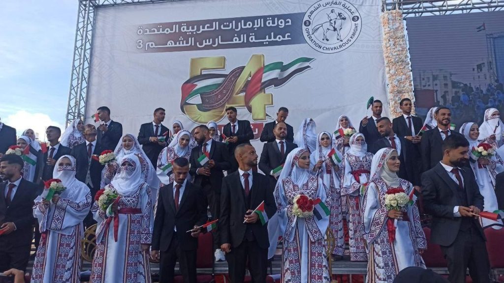 Gazze Han Yunus'ta Enkaz Ortasında Toplu Düğün: 54 Çift, Umutla Yeni Hayata Adım Attı