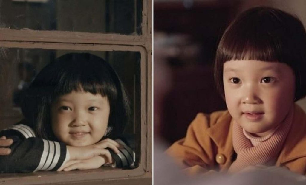 Kim Seol'ün Dönüşümü: 'Ayla' Filmindeki Minik Yıldızdan Genç Oyuncuya Geçişi