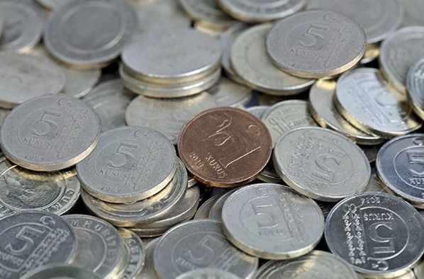 Küçük Bir Paranın Gizemi: Hatalı Baskılı Madeni Paralar Nasıl Değerlenir?