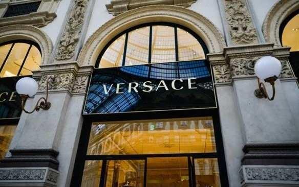 Prada Grubu'nun Versace'yi Satın Alması: Lüks Moda Dünyasında Yeni Bir Dönem