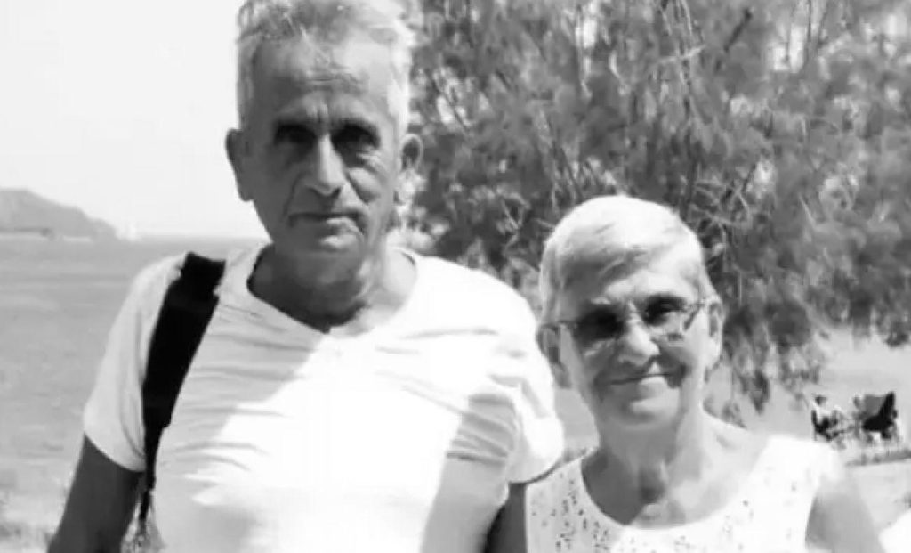 Prof. Dr. Canan Karatay'ın Eşi Ali Başak Karatay Hayatını Kaybetti: 46 Yıllık Evlilikleri Gündemde
